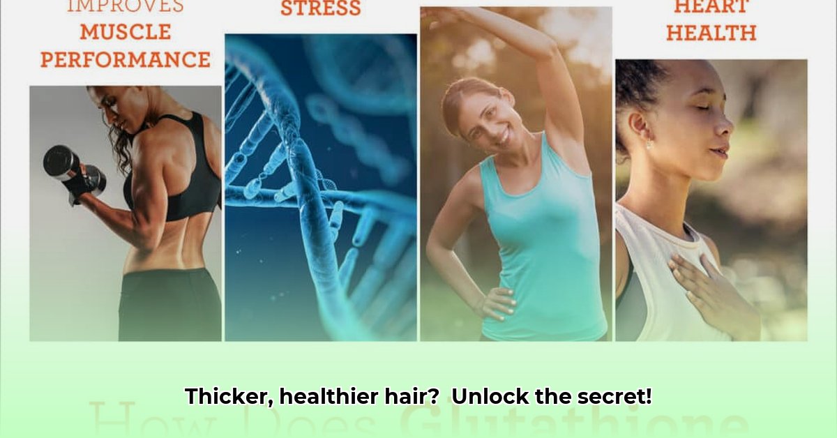 benefits-of-glutathione-for-hair
